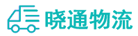 成都到隆化县物流公司